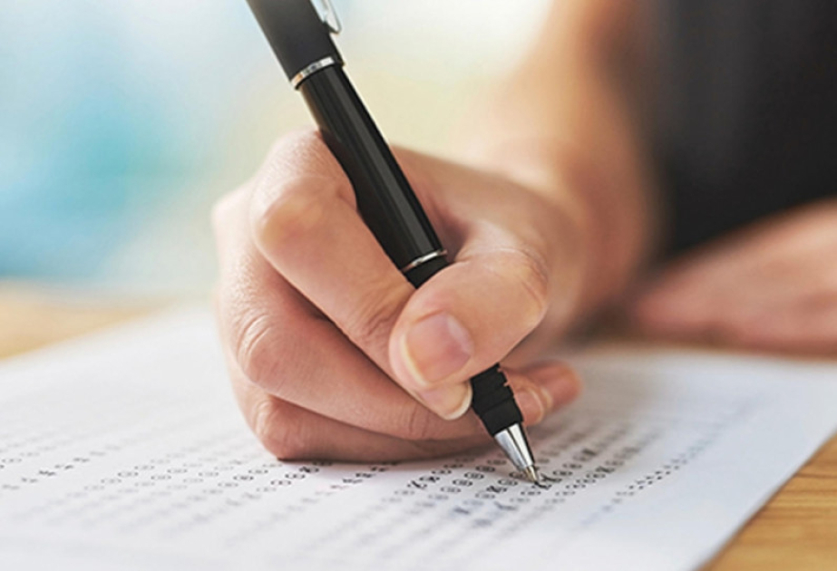 Diplomatik xidmətə qəbul imtahanının ikinci mərhələsinin nəticələri elan olundu